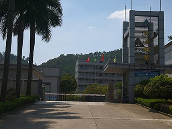 澳達鋁業解決切鋁鋸片出料尺寸偏差問題